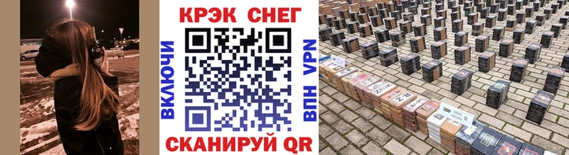 KRAKEN онион сколько стоит Фатеж Cocaine Эквадор