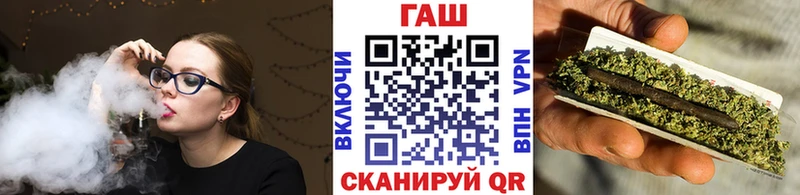 мега ССЫЛКА Фатеж ГАШИШ 40% ТГК закладки