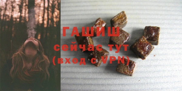 дурь Аркадак