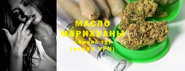 дурь Аркадак