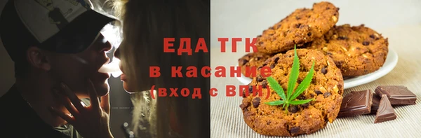 дурь Аркадак