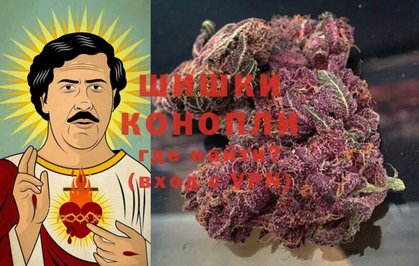 кокаин Балабаново