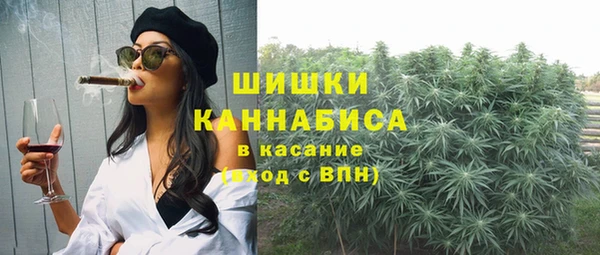 дурь Аркадак