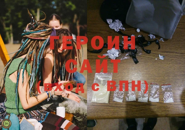 дурь Аркадак