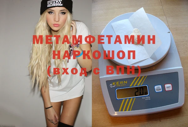 дурь Аркадак