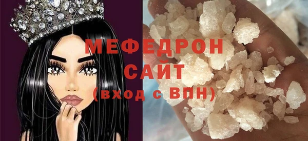 дурь Аркадак