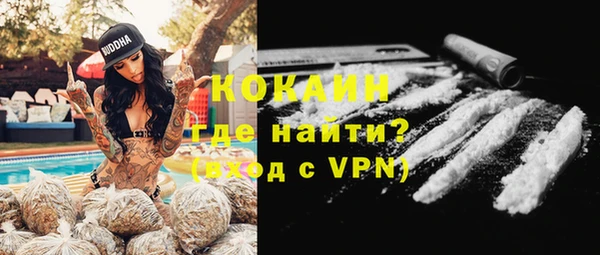 дурь Аркадак