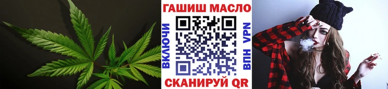 omg зеркало Фатеж Дистиллят ТГК Wax дарнет шоп