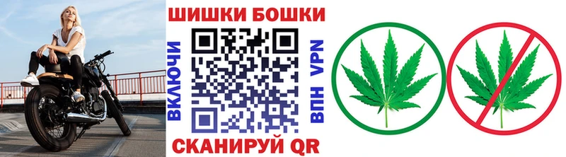 МАРИХУАНА конопля  как найти   Фатеж 